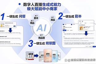 姆巴佩：18年世界杯夺冠后没有疯狂庆祝，22年宁愿0进球拿到冠军